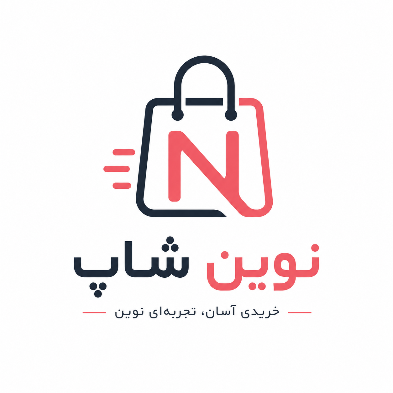 NOVIN SHOP | نوین شاپ
